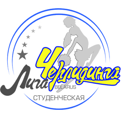 Школьная лига